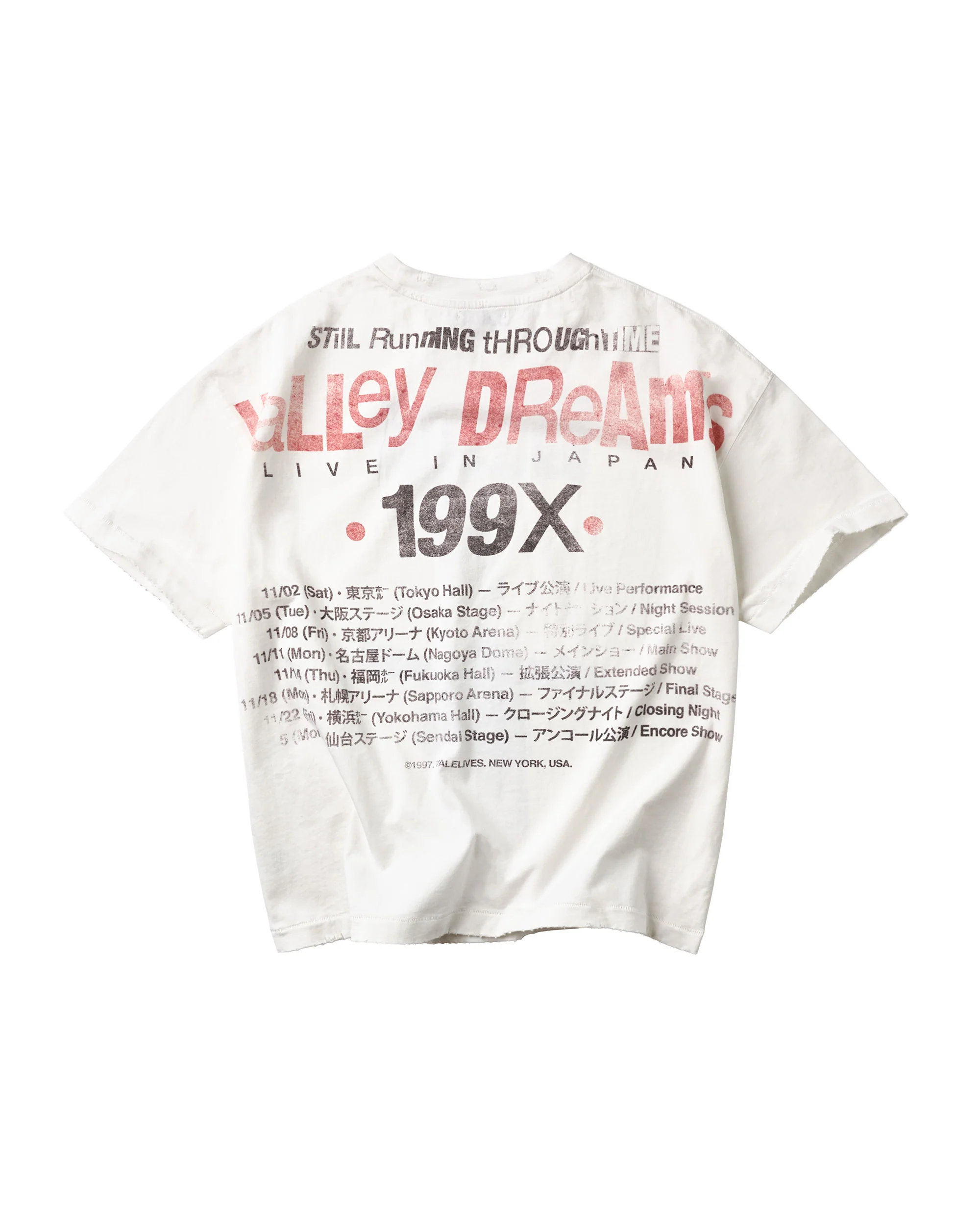 VALESTAR TEE [WHITE] - Image 2